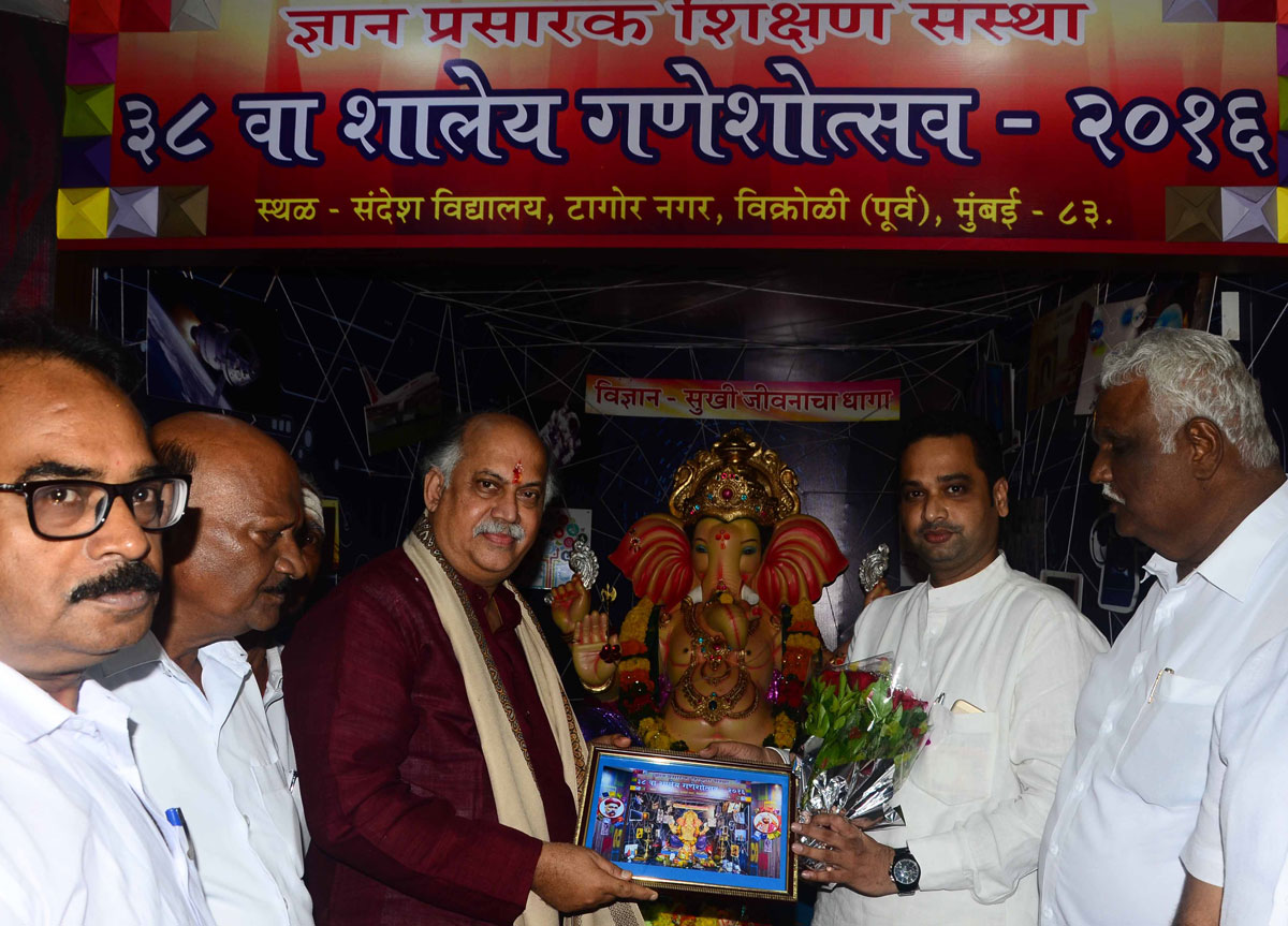 Ganpati Bappa Moorya !!!