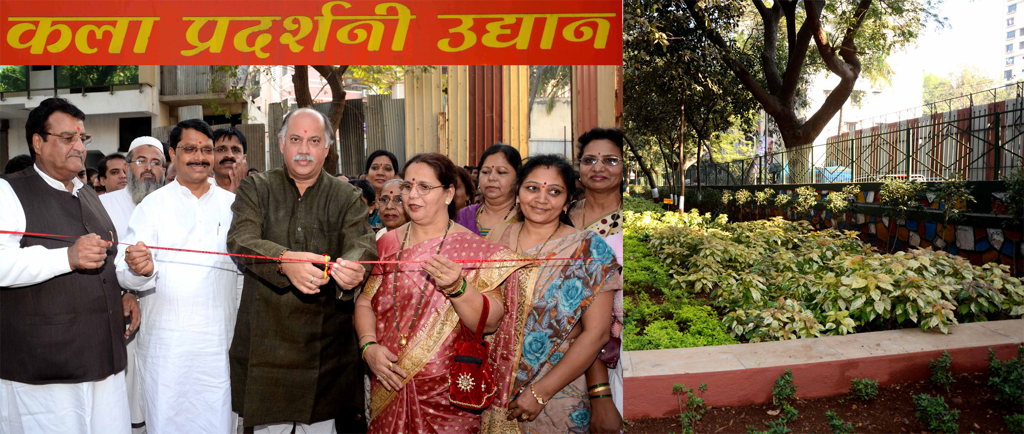 EX.MINISTER & MP.GURUDAS KAMAT INAUGURATES KALAPRADARSHANI GARDEN AT ANDHERI WEST D.N.NAGAR.
