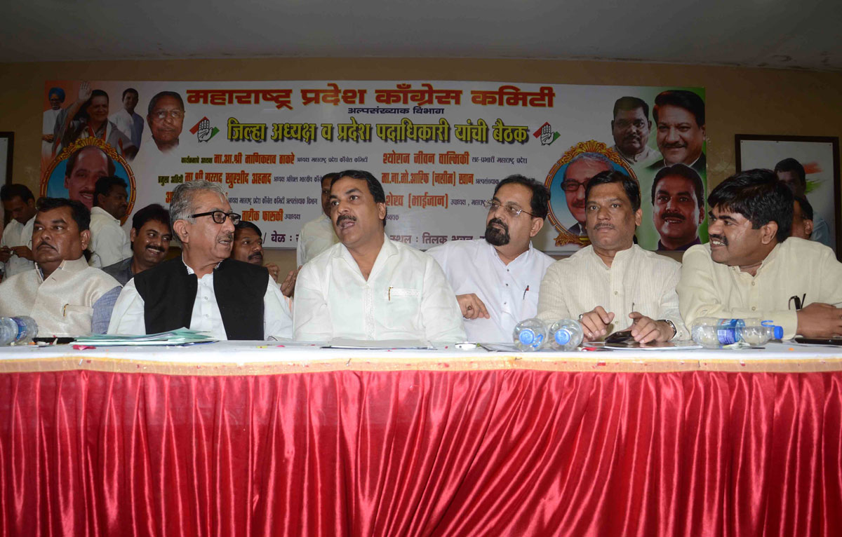 MPCC Welcomes AICC Minority President Adv.Khurshid Ahmed Sayyed At Tilak Bhavan Dadar.