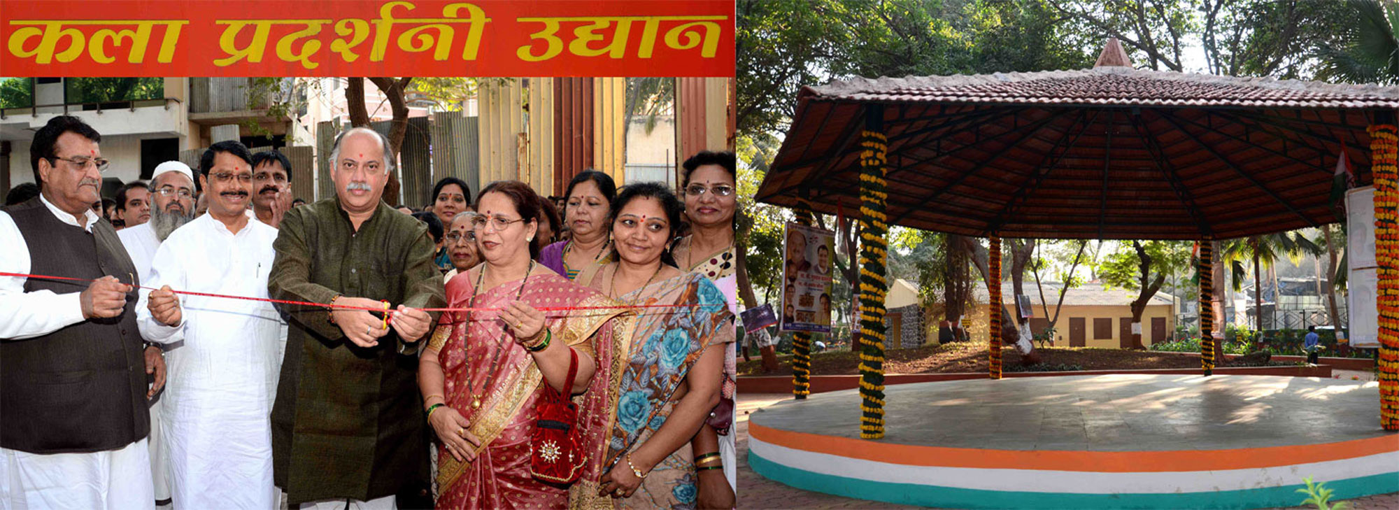 EX.MINISTER & MP.GURUDAS KAMAT INAUGURATES KALAPRADARSHANI GARDEN AT ANDHERI WEST D.N.NAGAR.