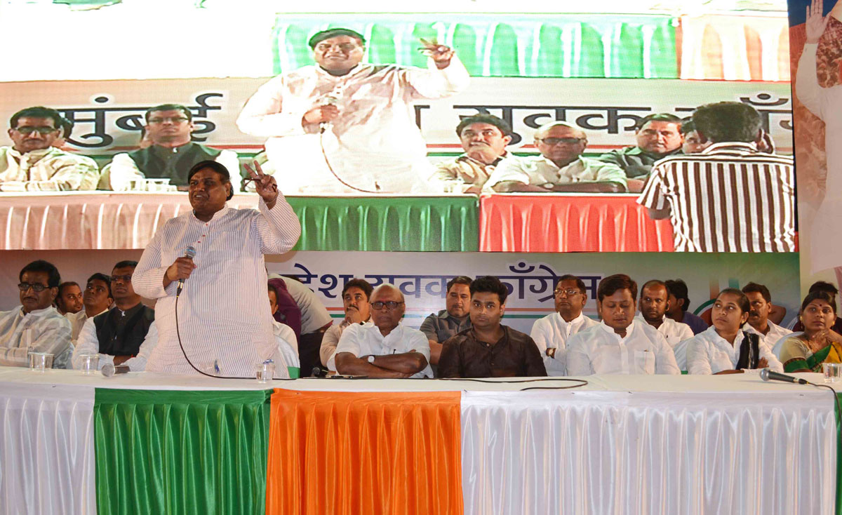 Mumbai Youth Congress Org.Jan Jagruti Abhiyan At Koliwada Sion.
