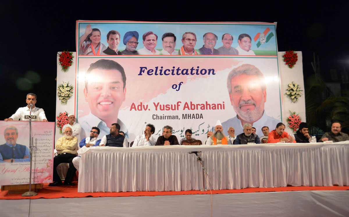 Felicitation of Newly Appointed MHADA Chairman Adv. Yusuf Abrahani in presence of Union Minister & MP. Milind Deora.
