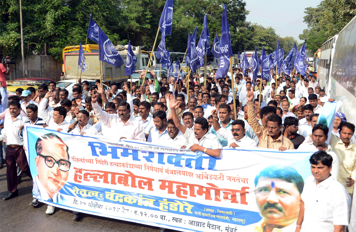 Bhimshakti Protest Rally at Azad Maidan.