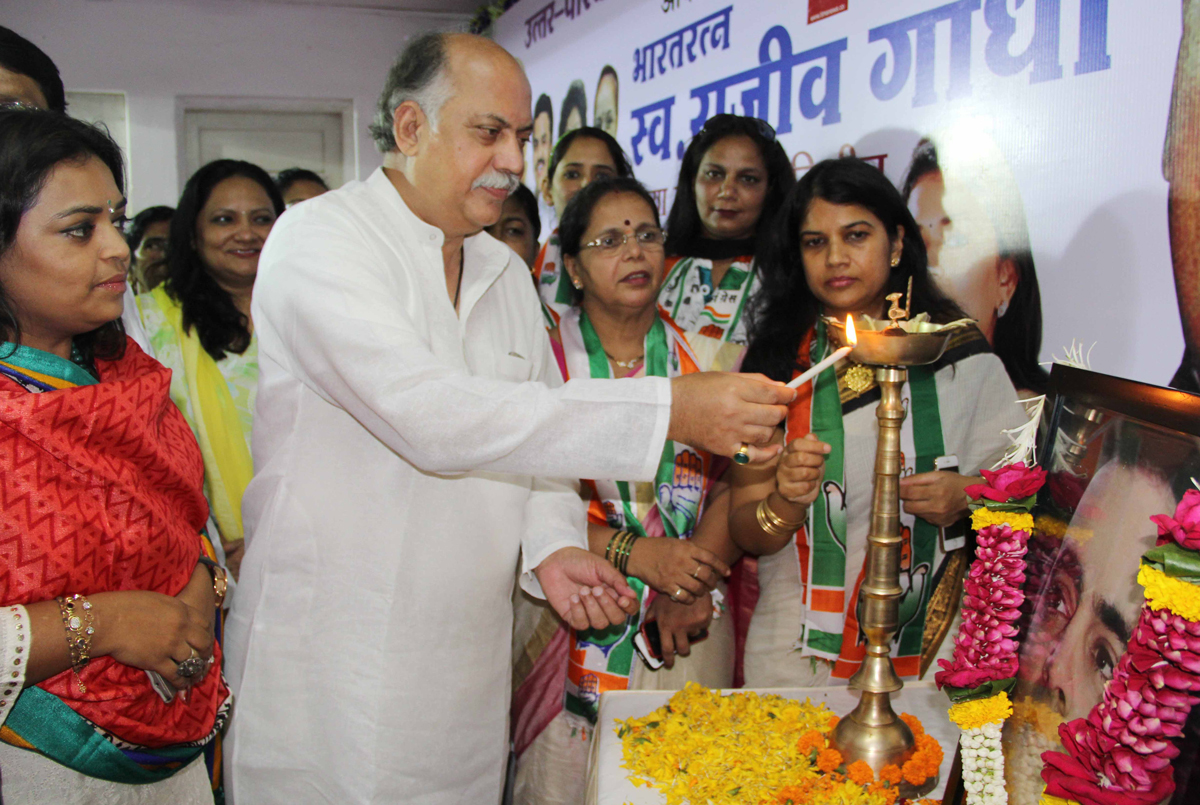 Tribute To Bharatratna Late.Prime Minister Rajivji Gandhi By Mumbai Congress On His Death Anniversary.