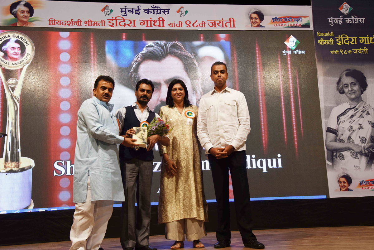 On the Occasion of 98th Birth Anniversary of Priyadarshini Indira Gandhi Mumbai Congress Organized "Indira Gandhi Memorial Awards" at Y.B.Chavan Center Mumbai.