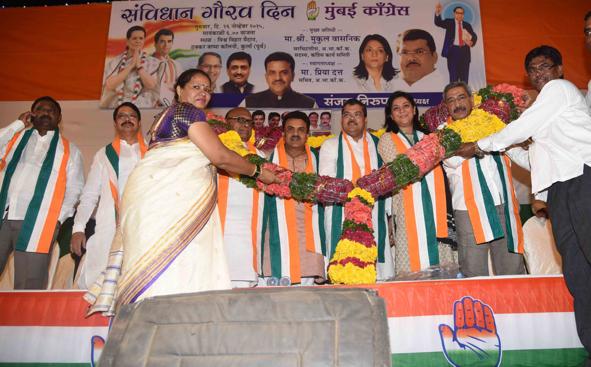 Mumbai Congress Celebrates Savidhan Din at Kurla.