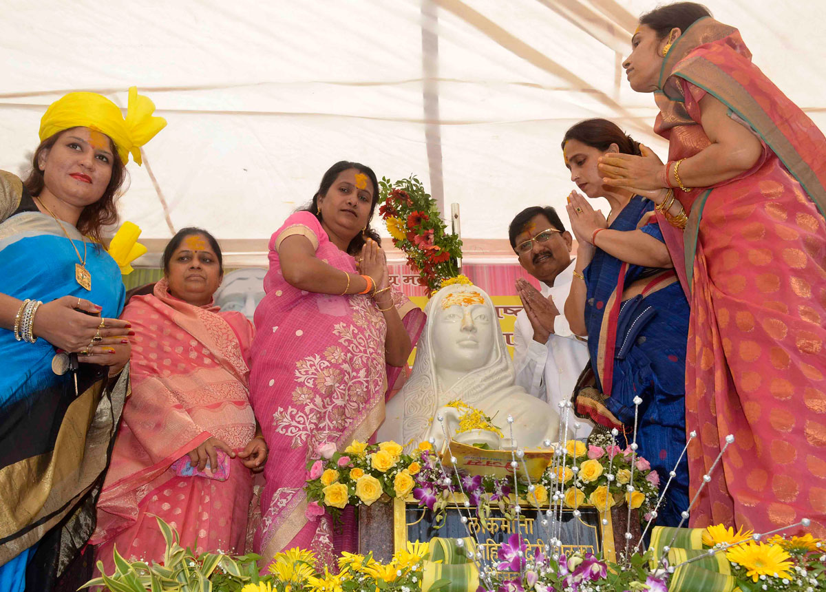 Rajmata Ahiliya Bai Holkar Birth Anniversary celebration in Mumbai.