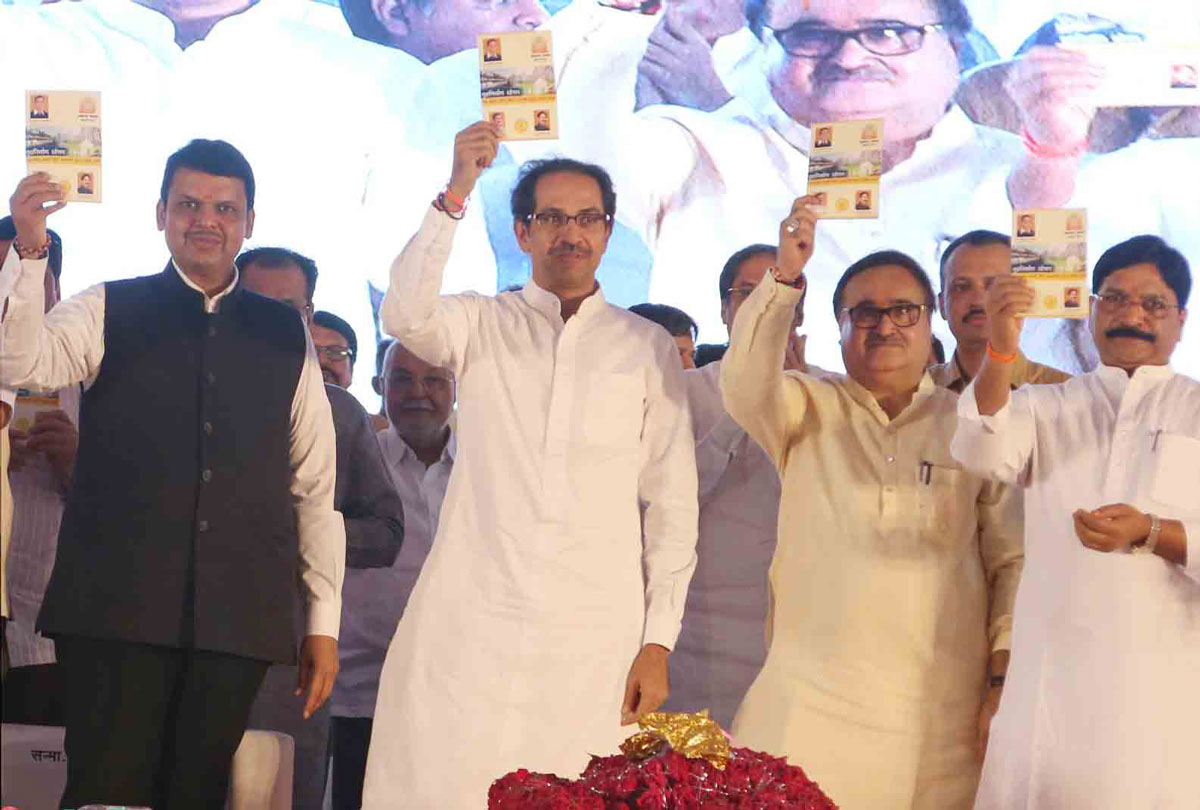 Chief Minister Devendra Fadnavis & Shive Sena Chief Uddhav Thakarey at Pant Nagar Ghatkopar.