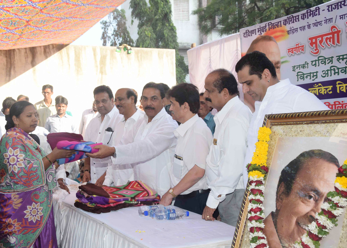 South Mumbai District Congress Commiitee Paying Tribute to Murlibhai Deora on his Death Anniversary.