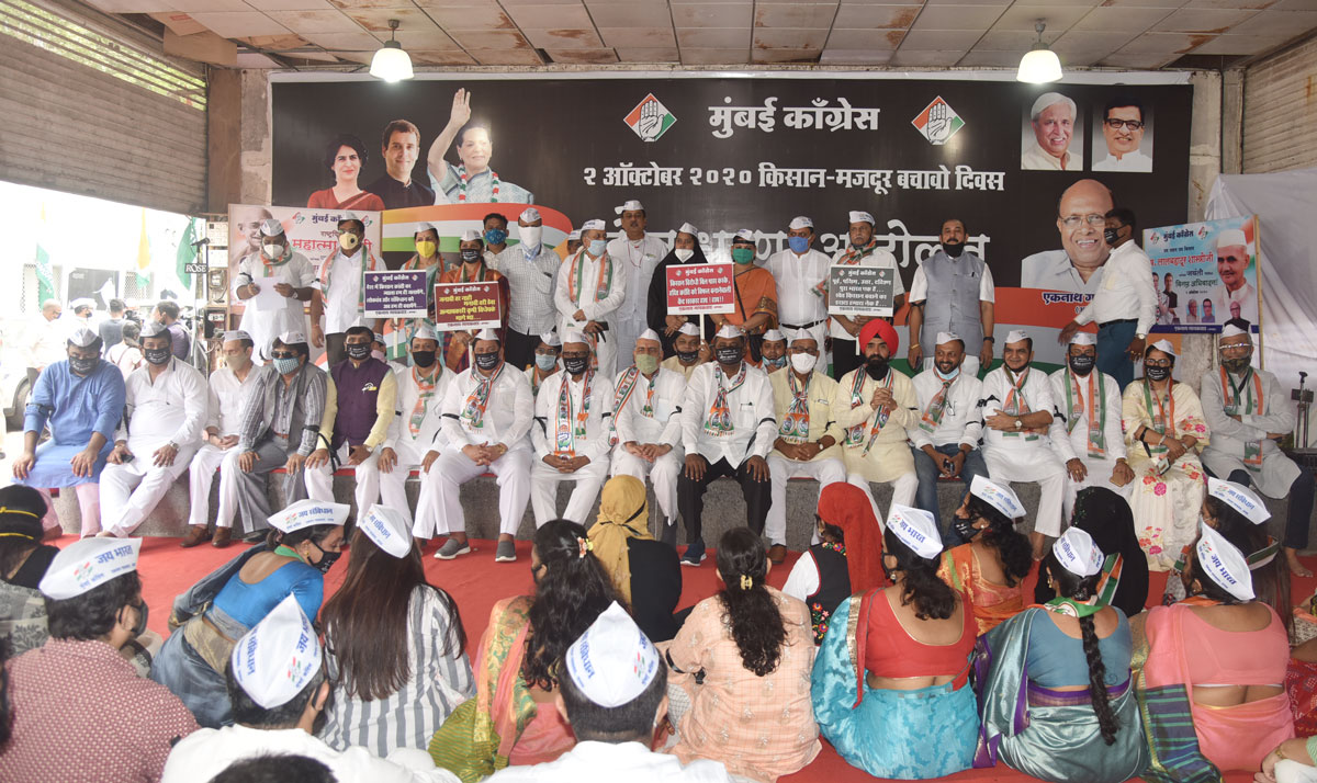 Silent Protest organized under the Leadership of Mumbai Congress President Eknath Gakiwad at MRCC Rajiv Gandhi Bhavan Mumbai.