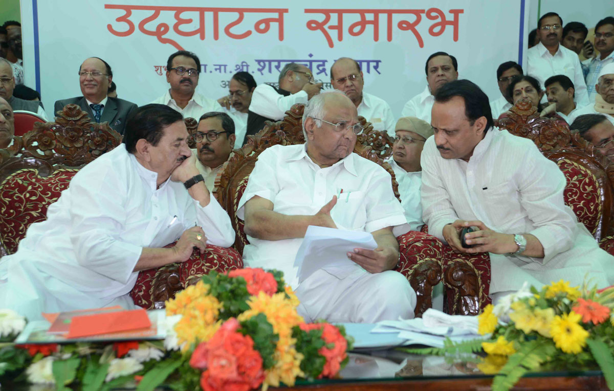 NCP CHIEF SHARD PAWAR INAUGURATION NEWLY RENOVATED NCP BHAVAN AT NARIMAN POINT.