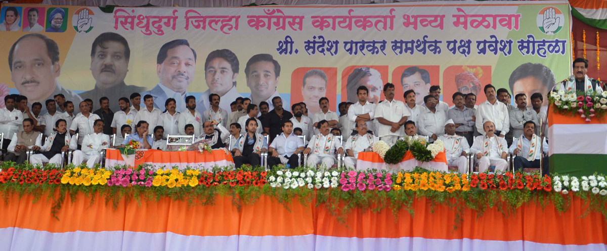 CHIEF MINISTER PRITHVIRAJ CHAVAN,MPCC PRESIDENT MANIKRAO THAKARE & SINDHUDURGH GUARDIAN MINISTER NARAYAN RANE IN CONGRESS PARTY MELAVA AT KANKAVLI.