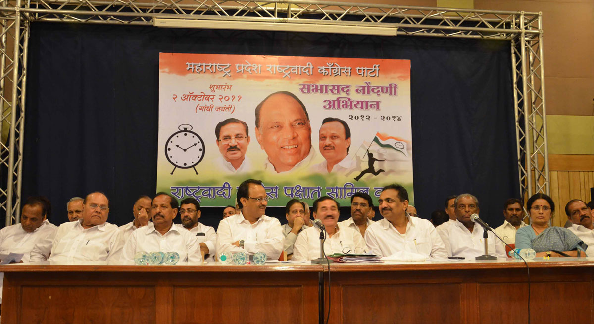 DY CHIEF MINISTER AJITDADA PAWAR & NCP STATE PRESIDENT MADHUKARRAO PICHAD AT Y.B.CHAVAN CENTER.