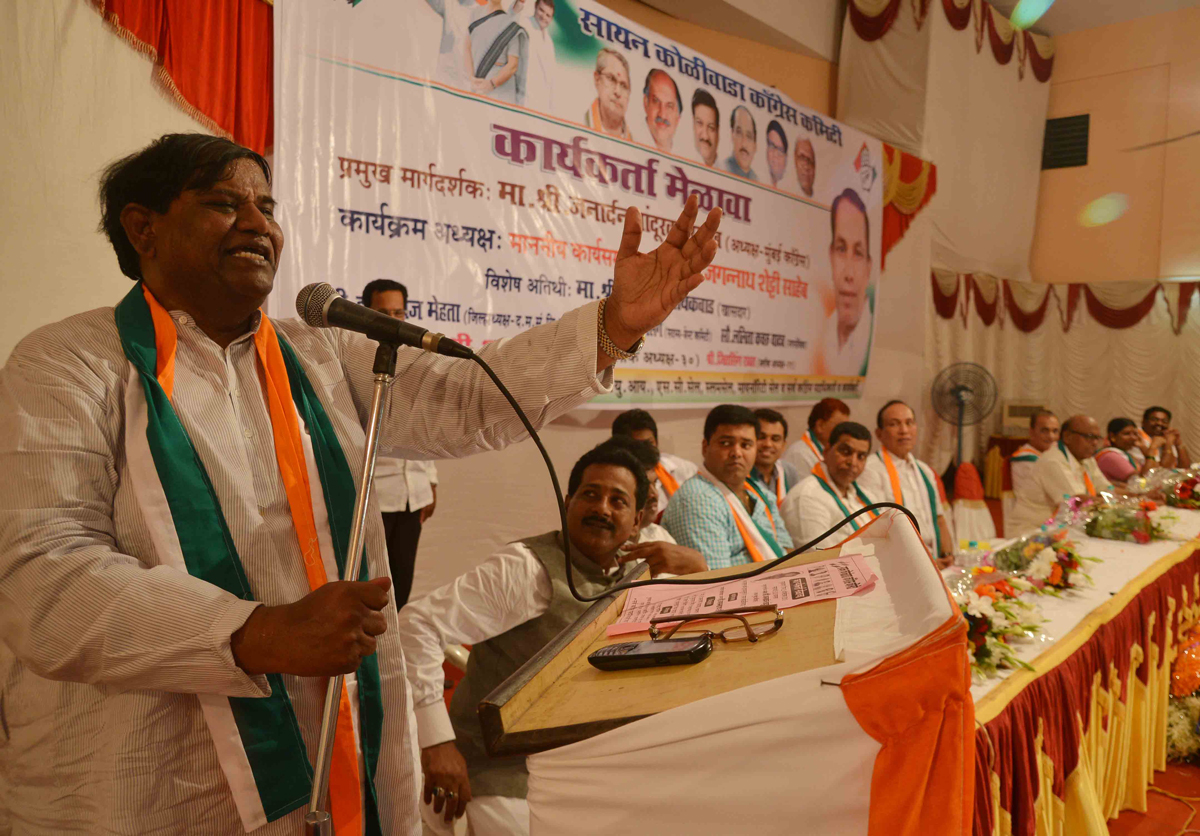 MRCC PRESIDENT PROF. JANARDAN CHANDURKAR IN CONGRESS PARTY KARYAKARTA SHIBIR AT ANTOPHILL.