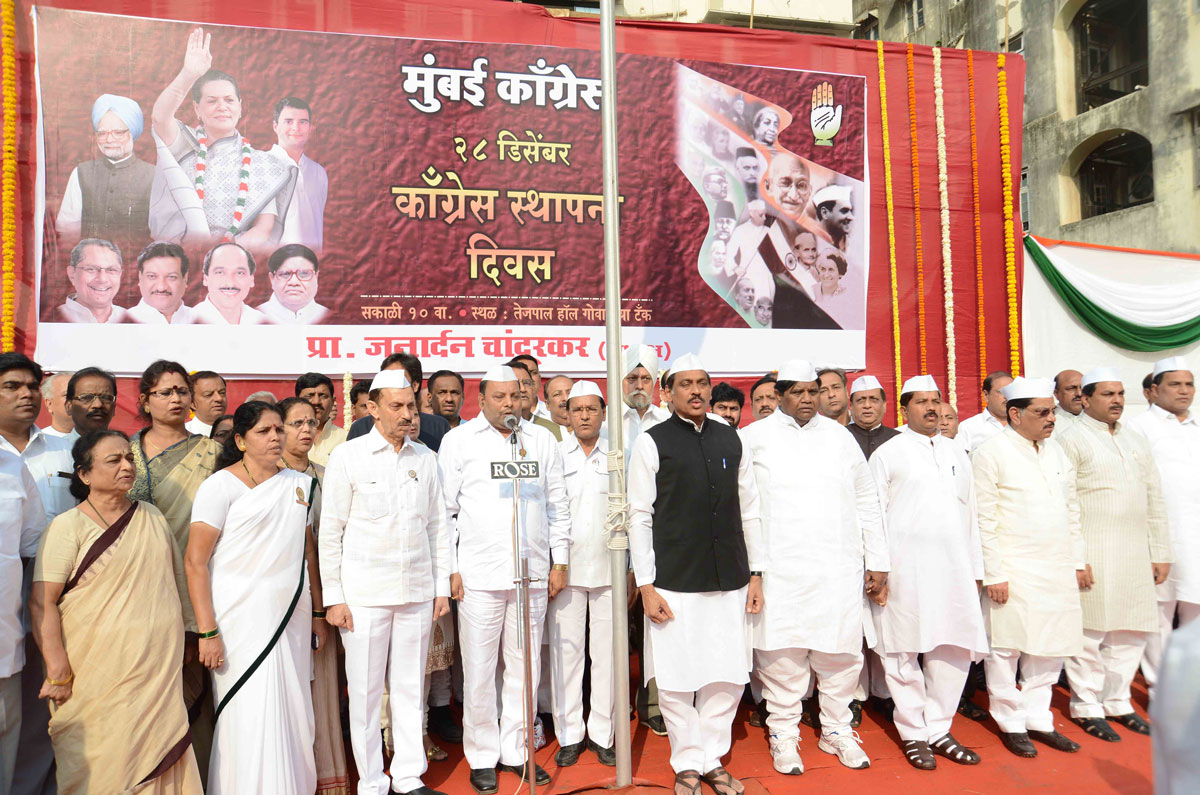 Mumbai Congress Celebrates 128th Year Foundation Day Of Indian National Congress at Tejpal Hall in Mumbai.