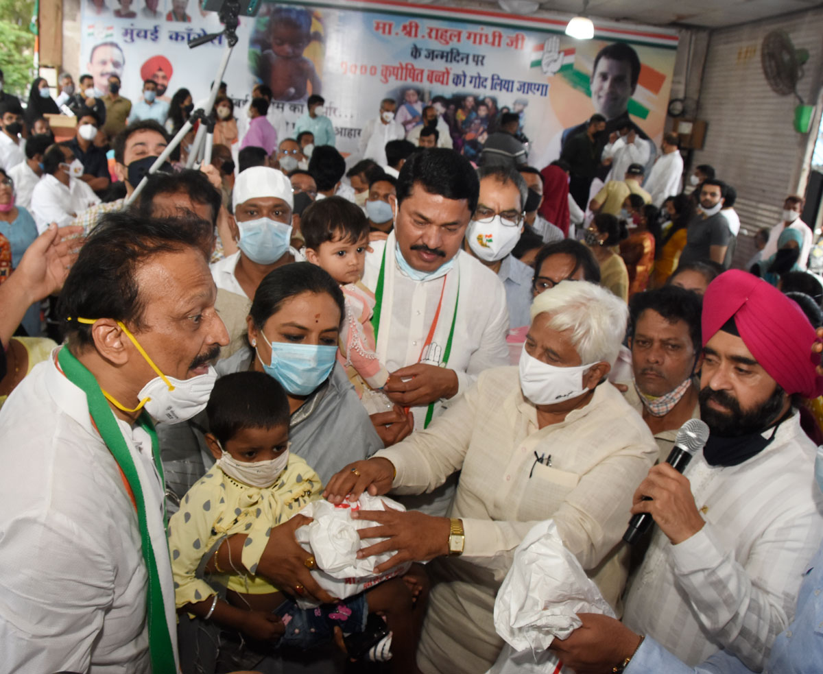 Congress Party Leaders  on occasion of Rahulji Gandhi Birtjhday with Malnourished Childrens Adoption Program at MRCC.