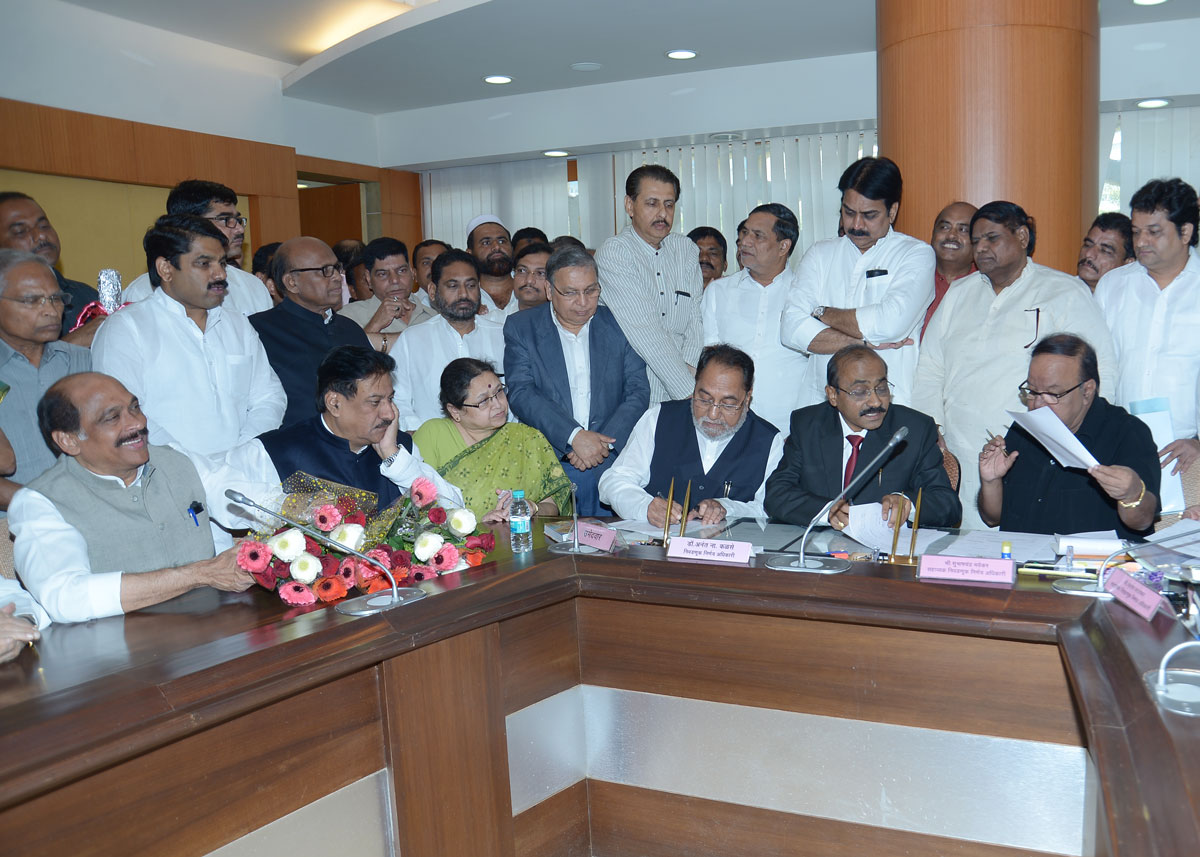Senior Congress Leader's Murli Deora & Husain Dalvai Filled Rajya Sabha (MP) Nomination Forms at Vidhan Bhavan.