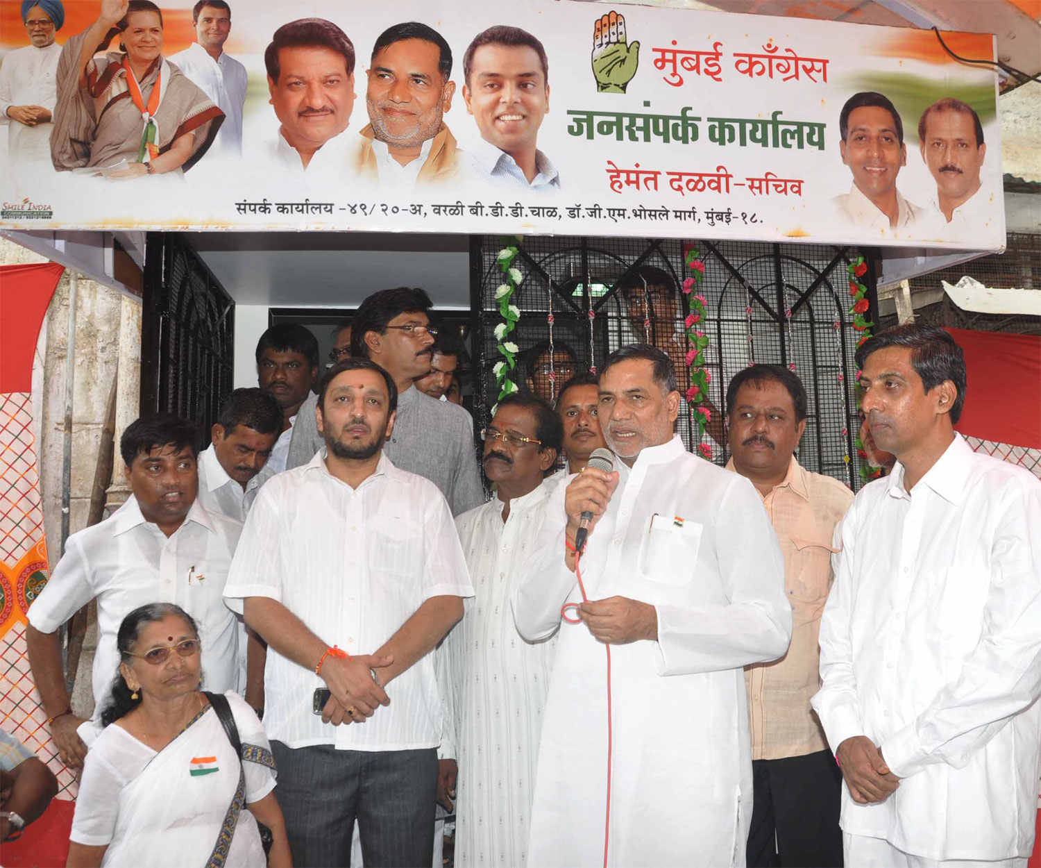 MRCC PRESIDENT & MLA KRIPASHANKAR SINGH INAUGURATES MUMBAI CONGRESS SECRETARY HEMANT DALVI JANSAMPARK OFFICE AT WORLI.