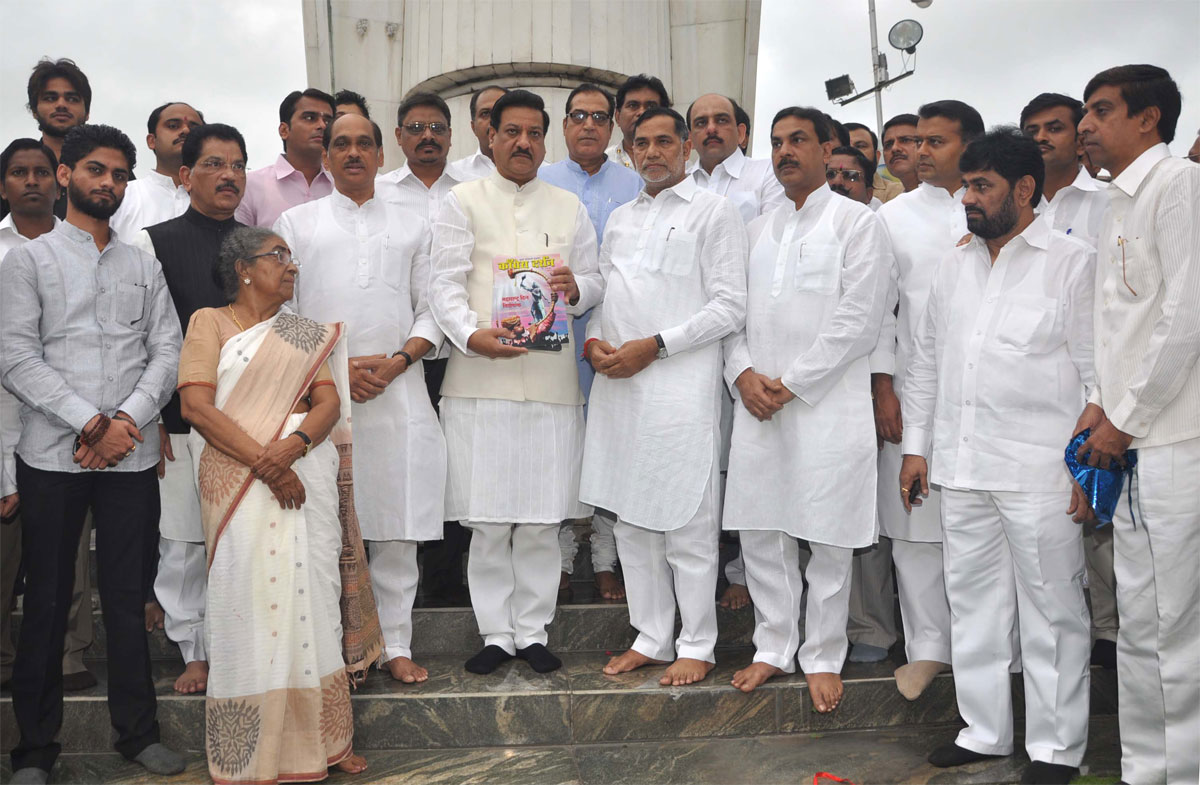 1ST MAY MAHARASHTRA DIN CELEBRATED IN MUMBAI.