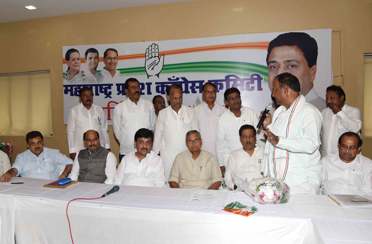 MPCC Parliamentary Board Meeting at Tilak Bhavan.