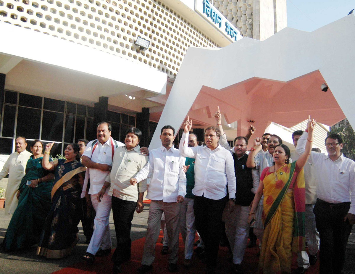6th Day "Budget Session 2016" at Vidhan Bhavan in Mumbai.