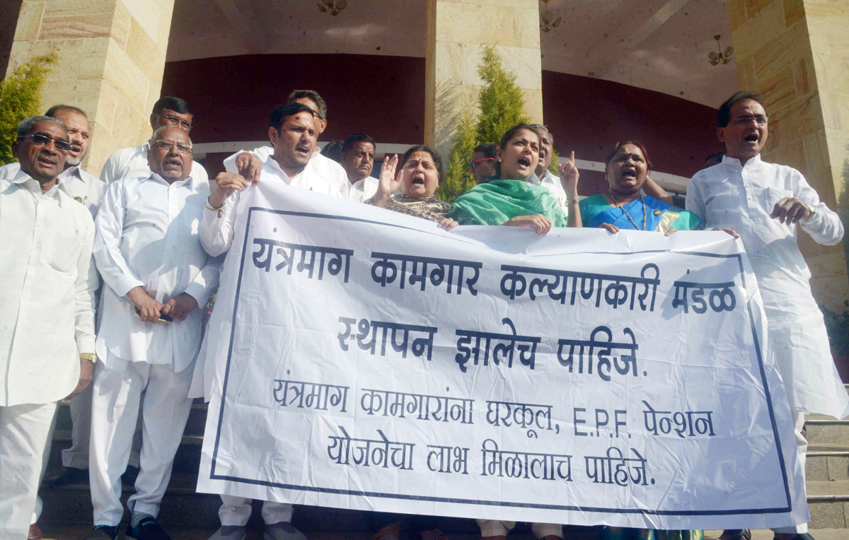 # Nagpur Winter Session:8th Day Assembly Winter Session Nagpur Vidhan Bhavan.