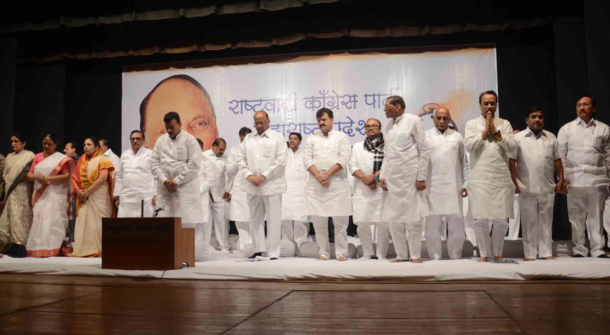 NCP President & Union Minister Sharad Pawar at Y.B.Chavan Center.
