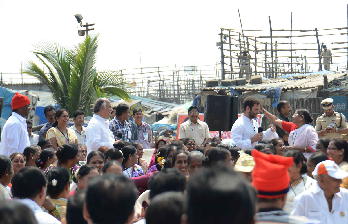 All India Congress Committee Vice President & MP.Rahul Gandhi On Mumbai Visit.
