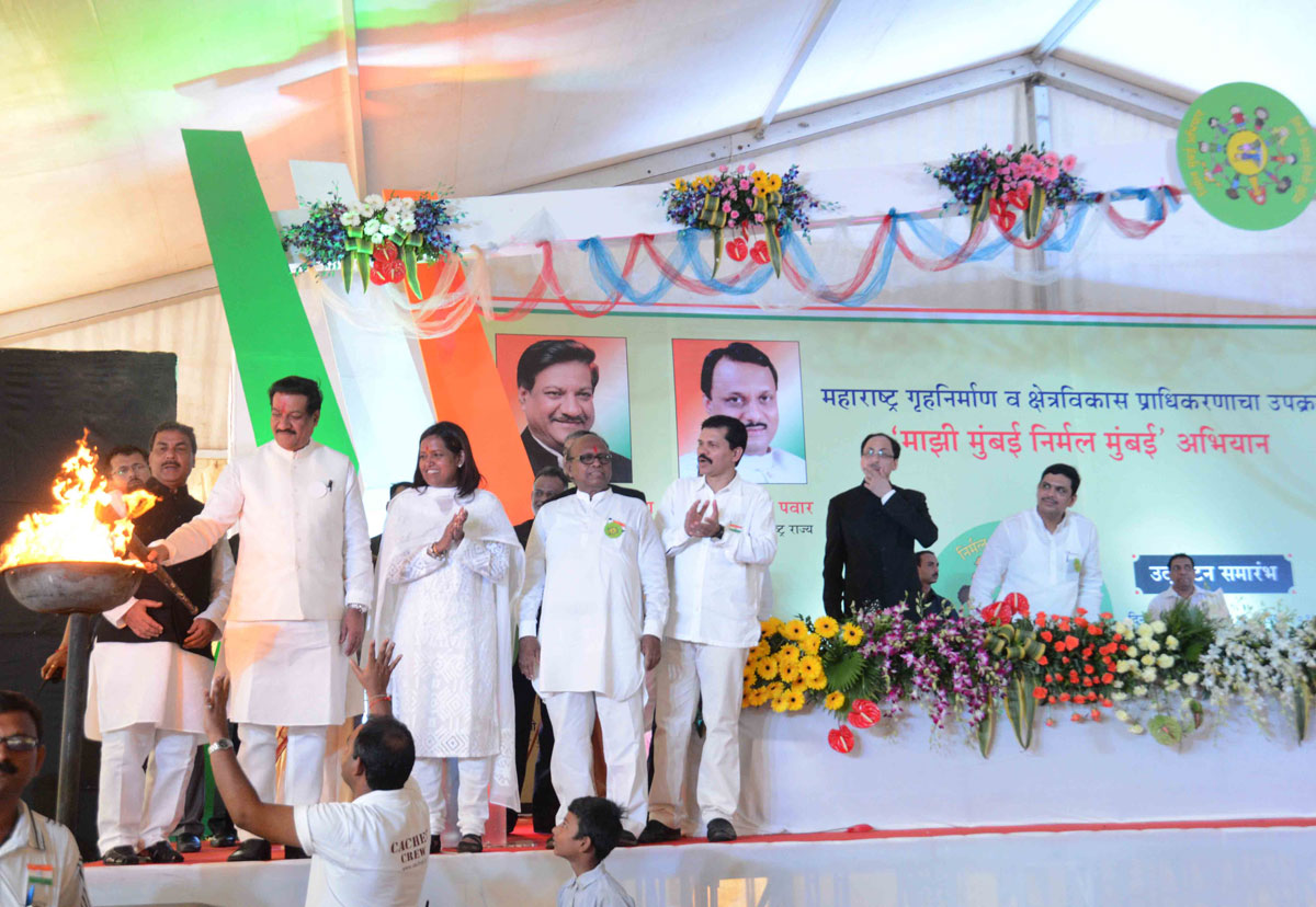 67th Anniversary of the Independence Day Celebration in Mumbai.