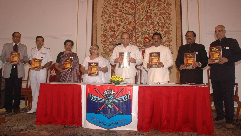 GOVERNOR K.SANKARANARAYANAN INAUGURATES ARMED FORCES FLAG DAY FUND COLLECTION DRIVE AT RAJ BHAVAN.FUND COLLECTION