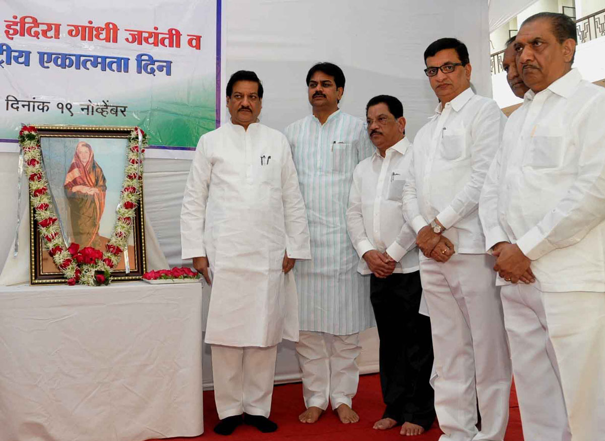 TRIBUTE TO BHARAT RATNA & EX. PRIME MINISTER LATE.SMT.INDIRA GANDHI ON HER BIRTH ANNIVERSARY AT MANTRALAY.