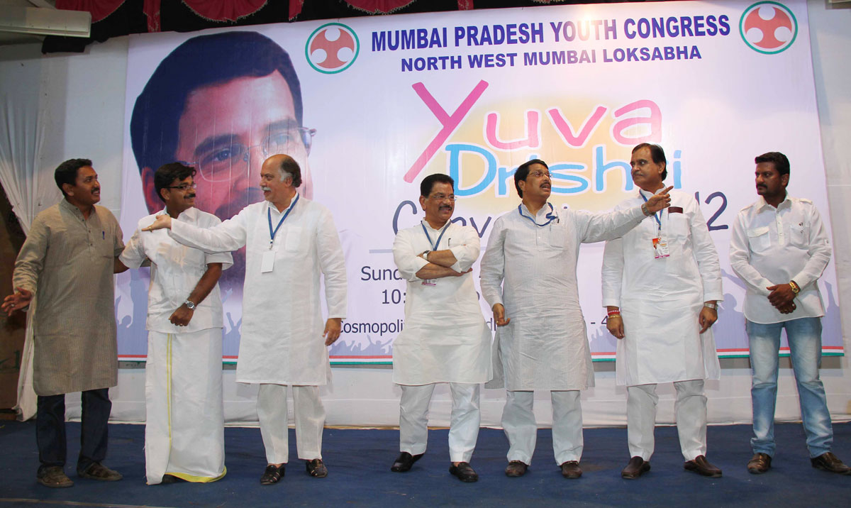 MUMBAI PRADESH YOUTH CONGRESS YUVA DRISHTI CONVENTION--2012