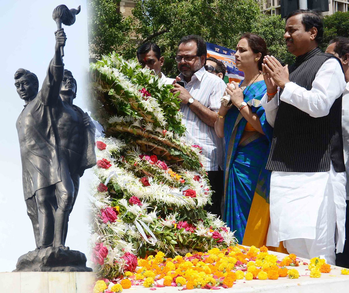 55th Anniversary of Maharashtra Day & International Worker's Day Celebration in Mumbai.
