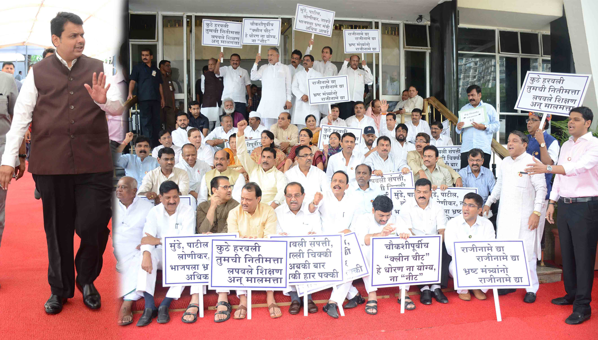 10th Day Monsoon Assembly Session at Vidhan Bhavan in Mumbai.