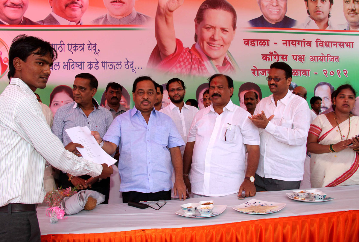 JOB FAIR BY MLA KALIDAS KOLMBKAR ON OCCASION MINISTER NARAYANRAO RANE & SWABHIMAAN SANGHATANA PRESIDENT NITESH RANE  AT DADAR.