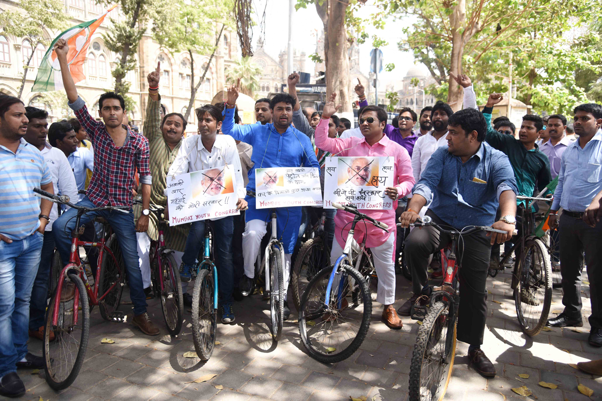 Mumbai Youth Congress Cycle Rally Protest against Petrol-Diesel Price Hike Rates.