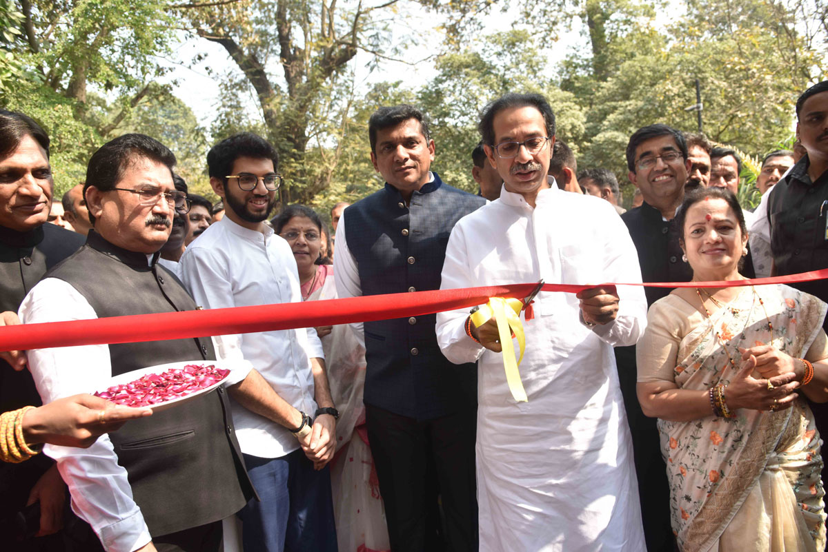 70th Anniversary of Republic Day.