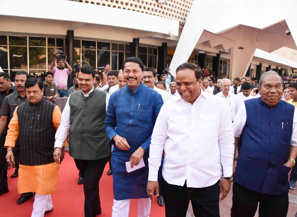 4th Day Assembly Budget Session-2020 Mumbai.