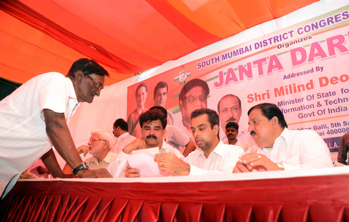 UNION MINISTER OF STATE & SOUTH MUMBAI M.P.MILIND DEORA IN "JANTA DARBAR" AT MADANPURA BYCULLA.