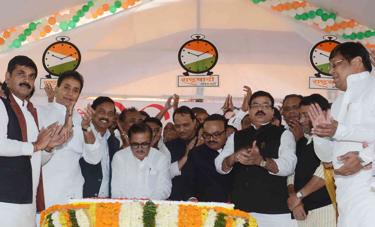 NCP Chief & Union Minister Sharad Pawar's 73rd birthday celebration by all NCP Leaders during NCP karyakarta melava at Nagpur.