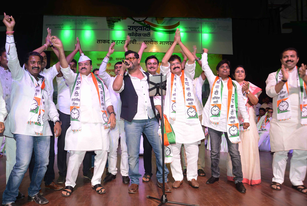 NCP Leader's Celebrating 15th Foundation Day at Shanmukhanand Hall.