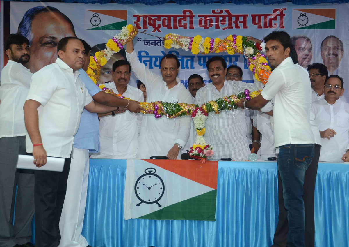 Maharashtra State NCP Party Workers Rally at Palghar in Chief Presence of Dy.Chief Minister Ajitdada Pawar & NCP State President Sunil Tatkare.
