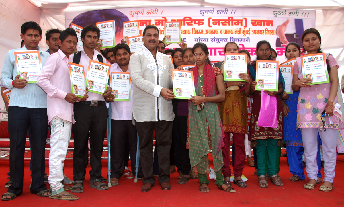 MINISTER MOHD.ARIF NASIM KHAN "JOB FAIR" AT KAJUPADA.