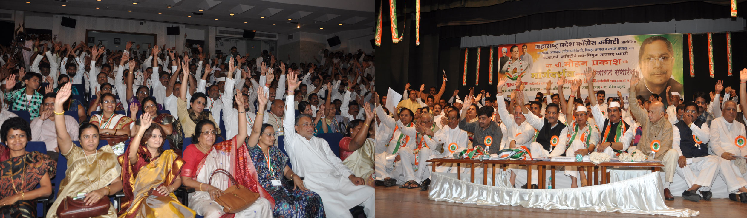 AICC GEN.SECRATARY & MP.MOHAN PRAKASH & CHIEF MINISTER PRITHVIRAJ CHAVAN WITH CONGRESS TEAM AT Y.B.CHAVAN CENTRE.