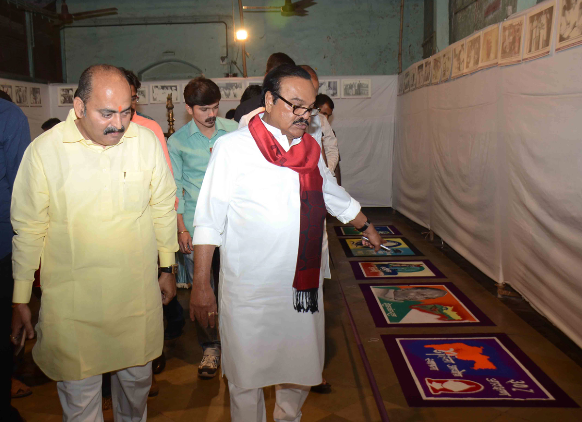 NCP Byculla Taluka Celebrating 75th Birthday of NCP Chief Sharad Pawar in Chief Presence of Ex.Minister MLA Chagan Bhujbal.