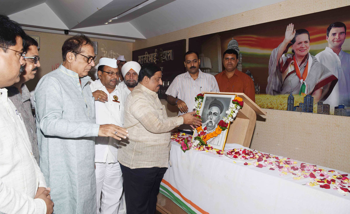 Mumbai Congress Pays Tribute to Lokmanya Tilak on 160th Birth Anniversary.