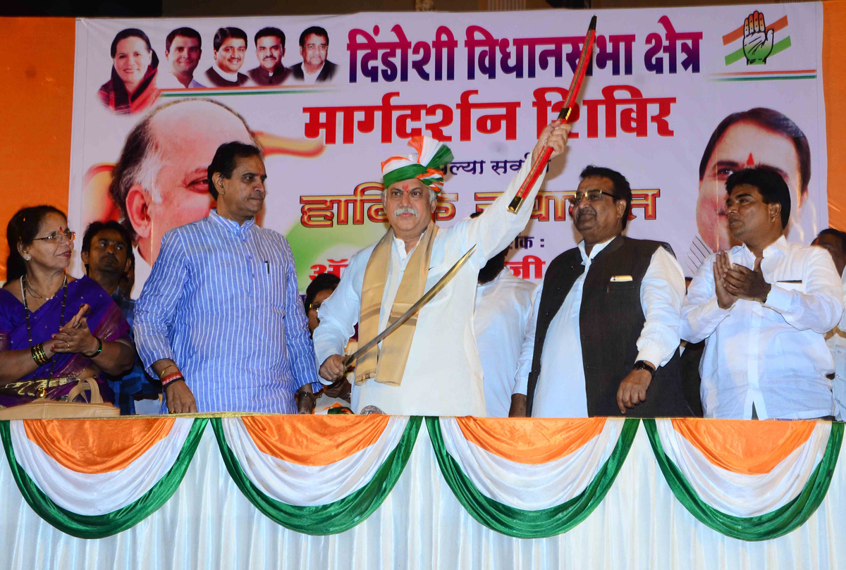 AICC Gen.Sec.Gurudas Kamat During Karykarta Shibir at Dindoshi Assembly Area Malad.