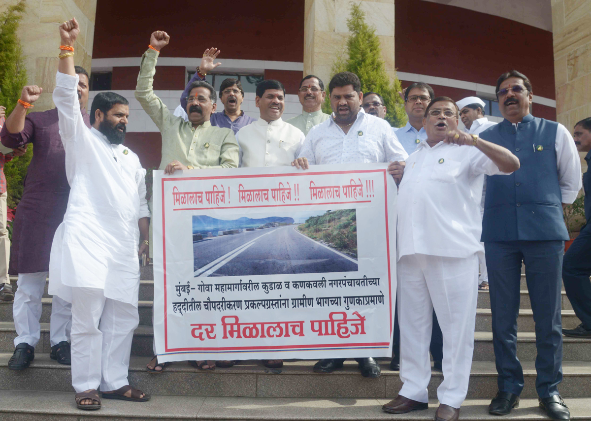 # NagpurSession:6th Day Assembly Winter Session Nagpur Vidhan Bhavan.