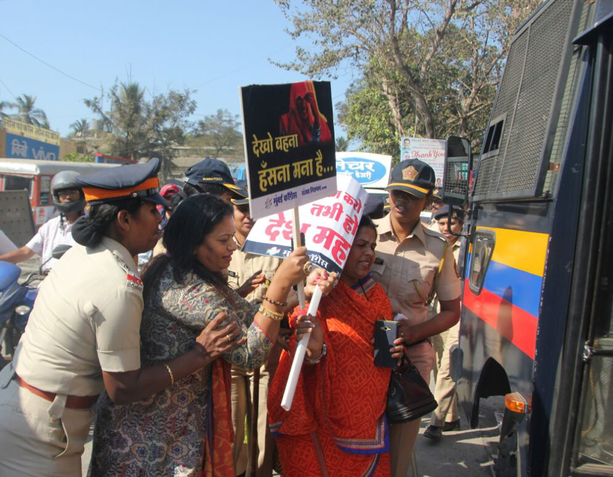 Mumbai Congress Mahila Protest Agitation at Malad.