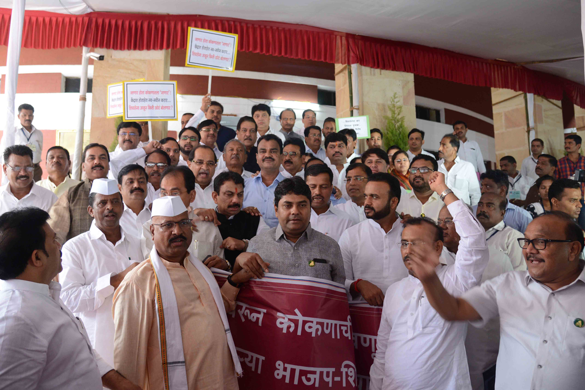 7th Day#Monsoon Assembly Session at Nagpur.